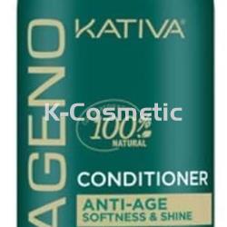 ACONDICIONADOR COLAGENO 500ML - Imagen 1