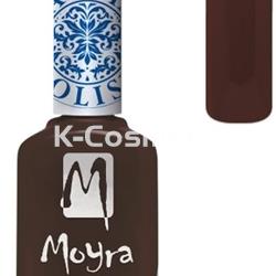 MOYRA ESMALTE PARA STAMPING MARRON SP.13 12ML - Imagen 1