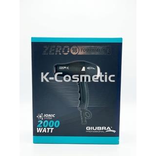 SECADOR ZERO 18 TOURMALINE 2000WATT IONIC SYSTEM - Imagen 1