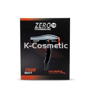 SECADOR ZERO 19 TORUMALINE 2000WATT - Imagen 1